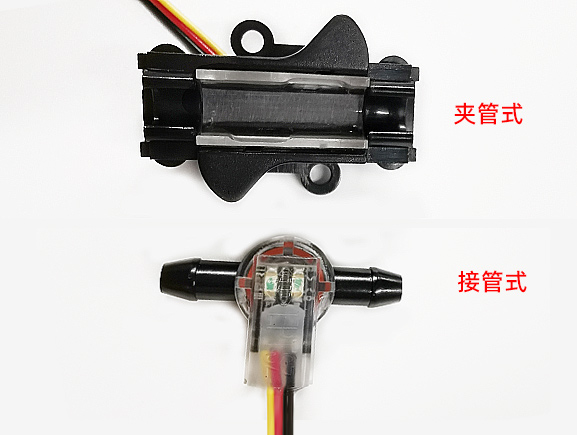 管道液位傳感器原理