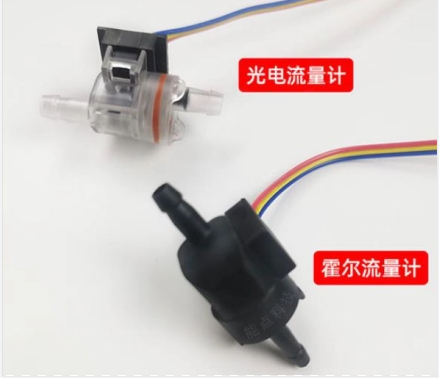 光電流量計在咖啡機(jī)設(shè)備的應(yīng)用