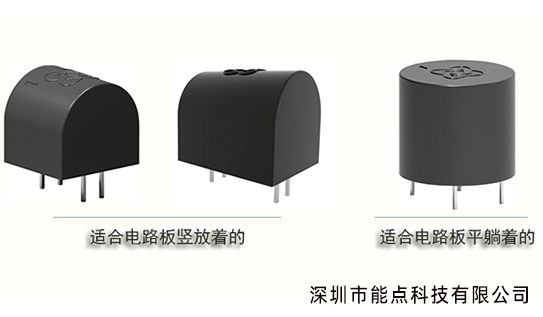 防倒開關在小家電設備如何實現(xiàn)跌倒保護措施的